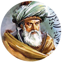 Rumi