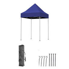 Faltzelt 2x2 m Faltzelt 2x2 m